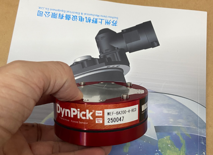 日本WACOH力觉传感器型号：WEF-6A200-4-RCD.png