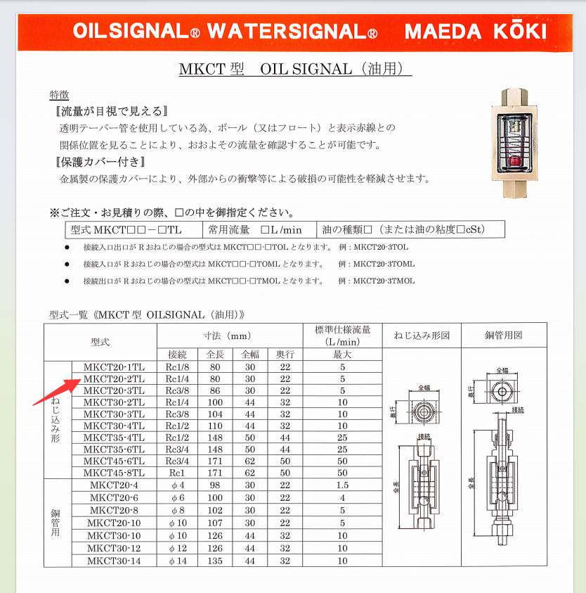 1790668441.png QQ截图20260929153505.png