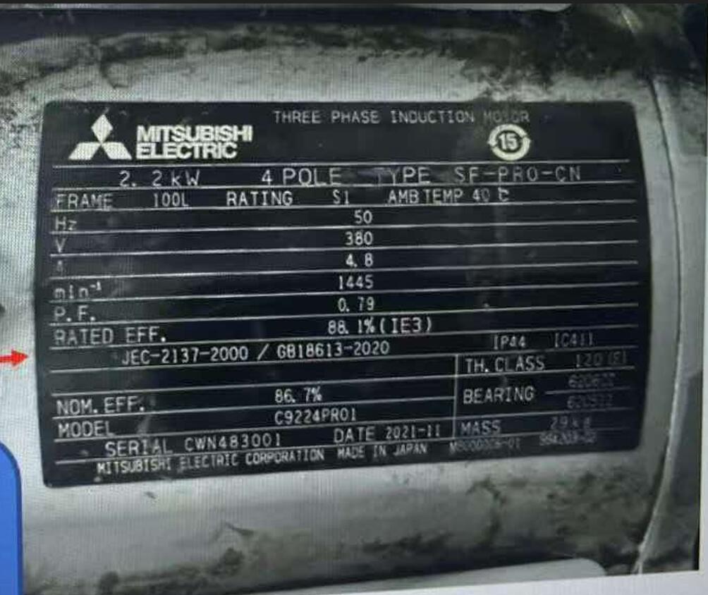 1792382422.jpg 日本三菱电机 型号:SF-PRO-CN (2.2kw 4p 380v 50hz 100L 户外型).jpg