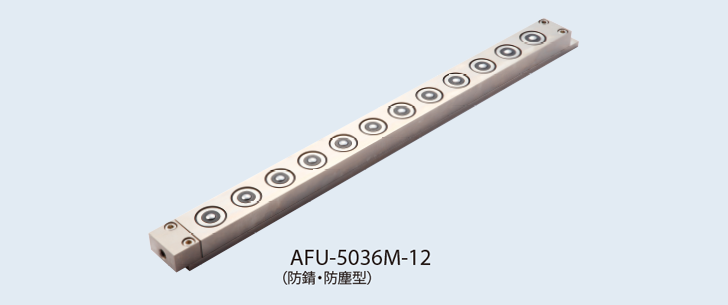 AFU-5036M-12-series