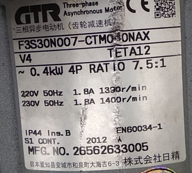 1603101780.png image.png