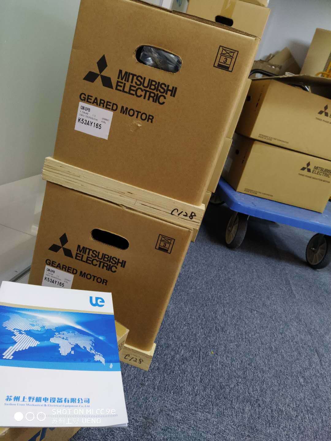 1603448703.jpg 微信图片_20200917135029.jpg