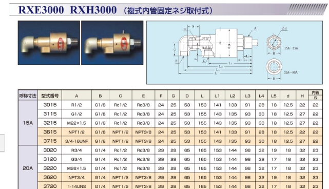 1603525432.png image.png