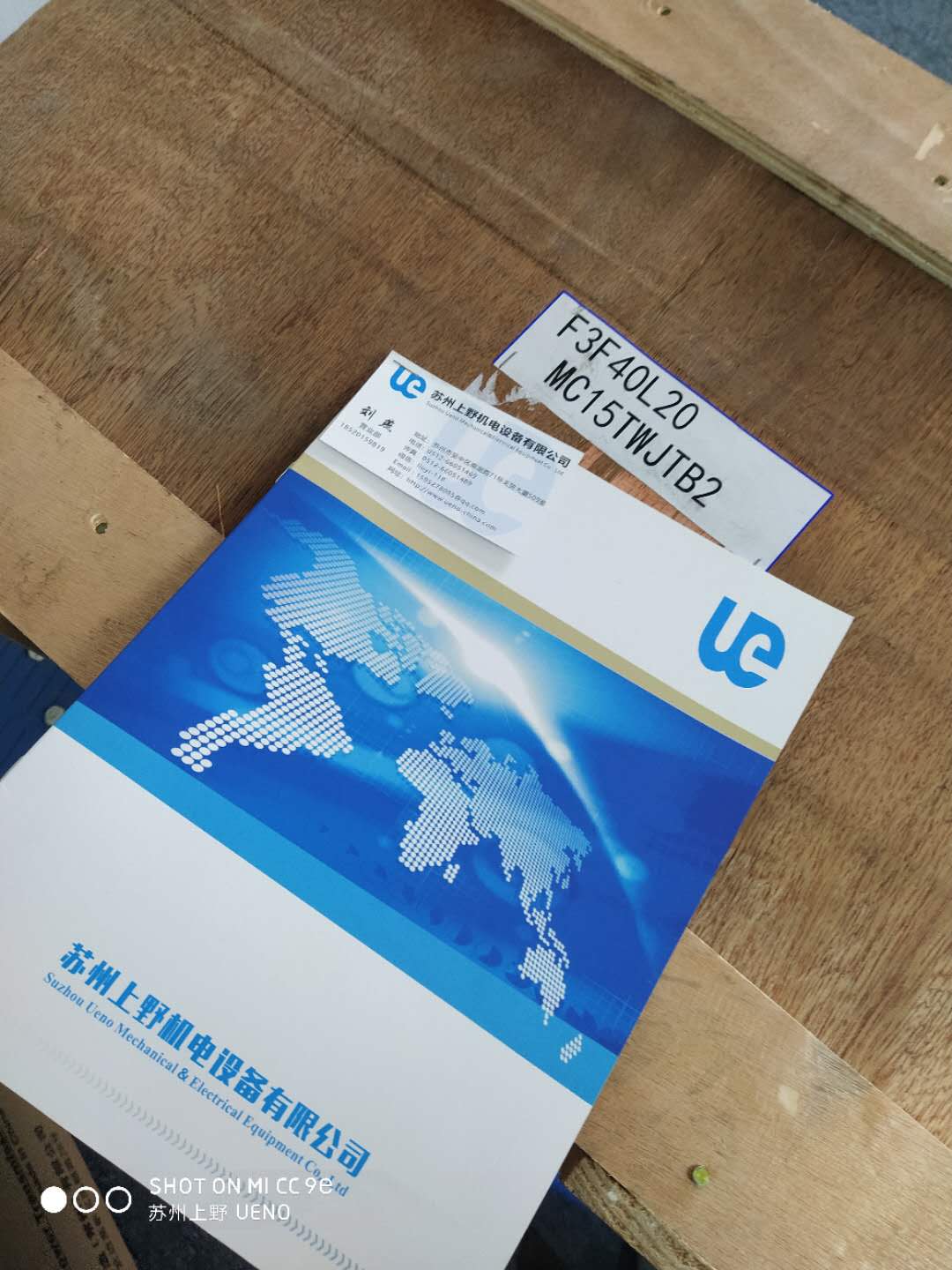 微信图片_20201030163638.jpg