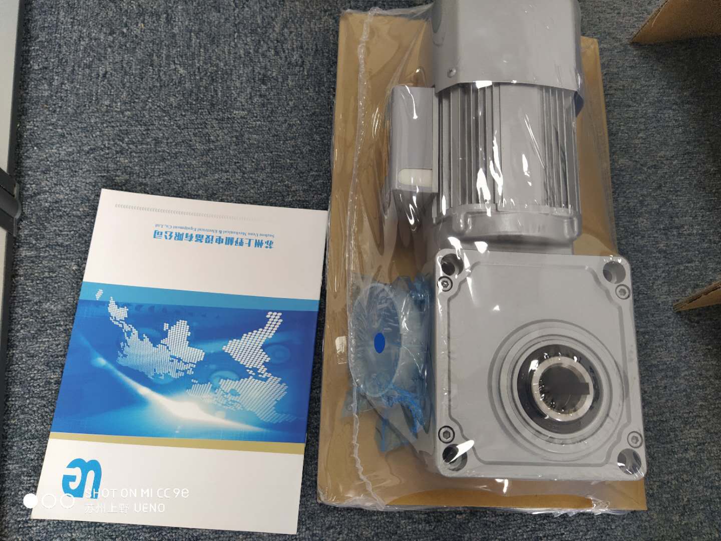 微信图片_20201014161852.jpg