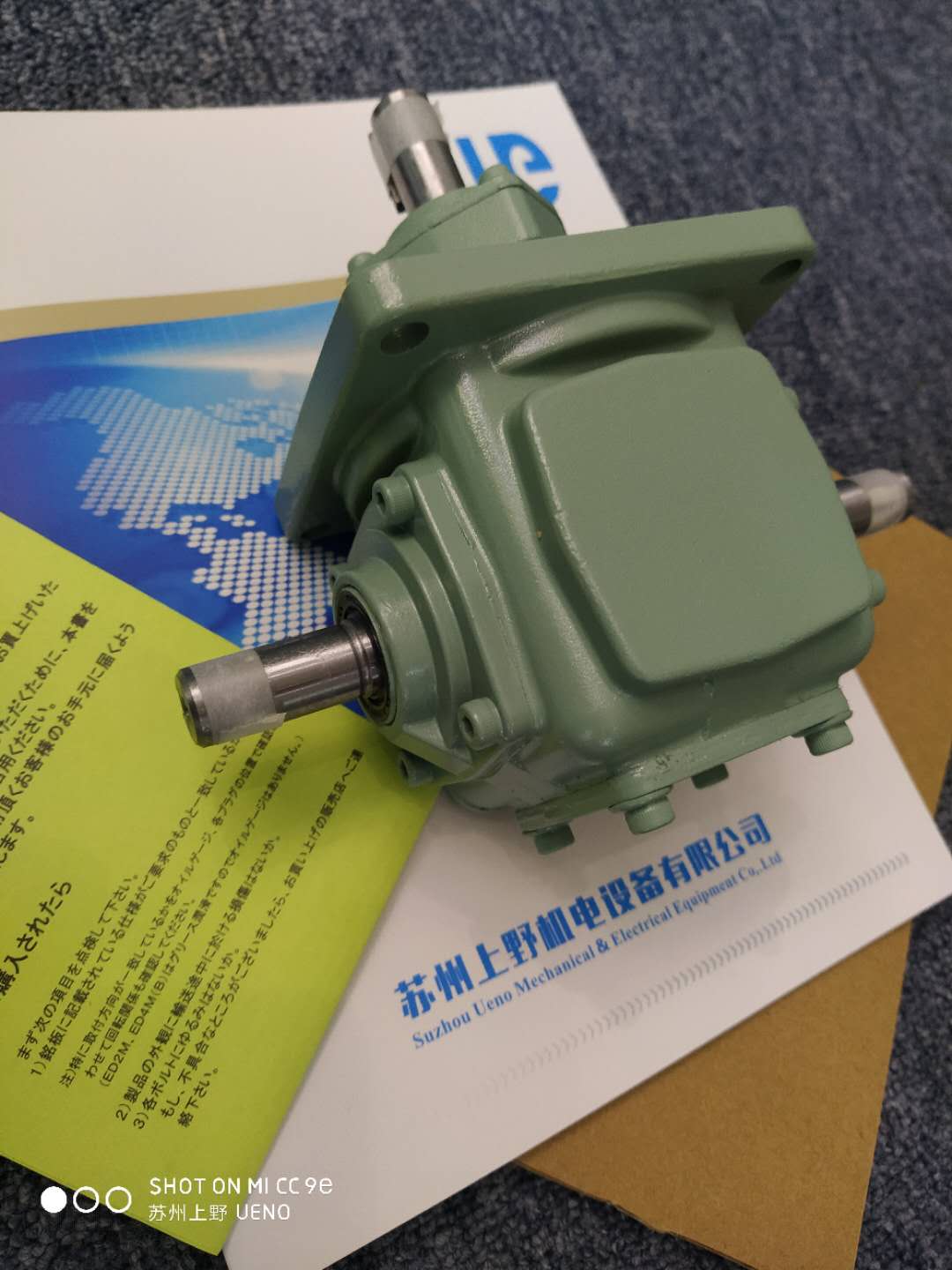 微信图片_20200804160934.jpg